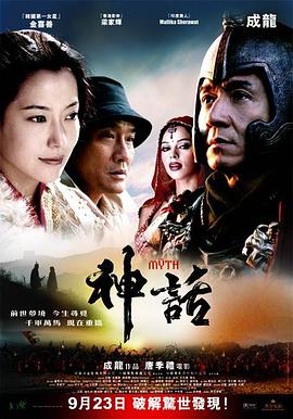 《姐妹2再见青春》剧照